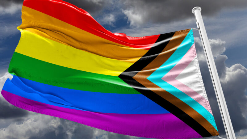 LGBQTIA+ Pride Flag